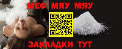 МДПВ Волгодонск