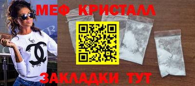 МДПВ Волгодонск