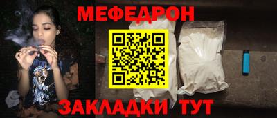 МДПВ Волгодонск