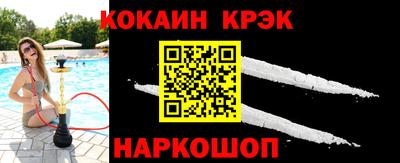 шишки Волжск