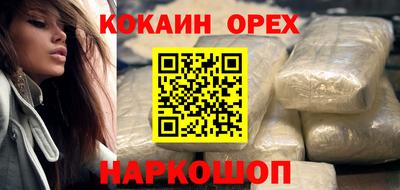 МДПВ Волгодонск