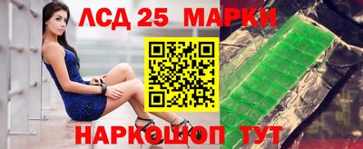 МДПВ Волгодонск