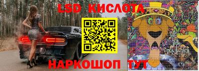 мефедрон Волжский