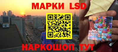 мефедрон Волжский