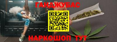 шишки Волжск