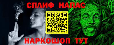 шишки Волжск