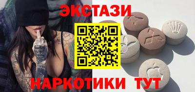 МДПВ Волгодонск