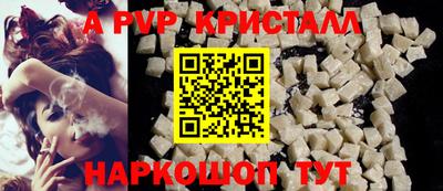 МДПВ Волгодонск