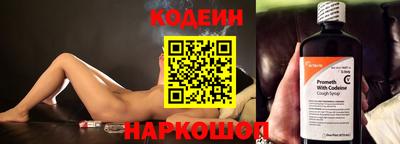 МДПВ Волгодонск