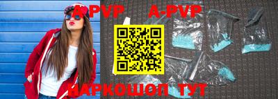 МДПВ Волгодонск
