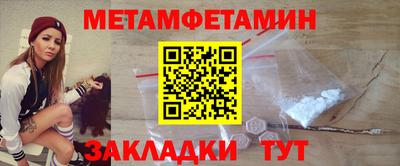 МДПВ Волгодонск