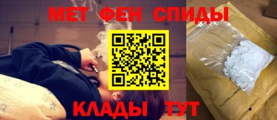 шишки Волжск