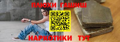 МДПВ Волгодонск
