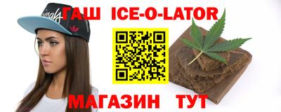 мефедрон Волжский