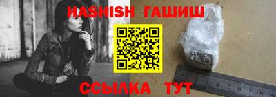 МДПВ Волгодонск