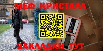 МДПВ Волгодонск