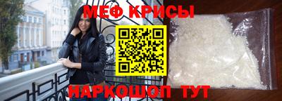 МДПВ Волгодонск