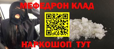 МДПВ Волгодонск