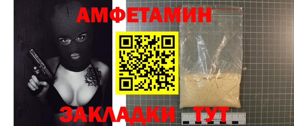 Cocaine Самара